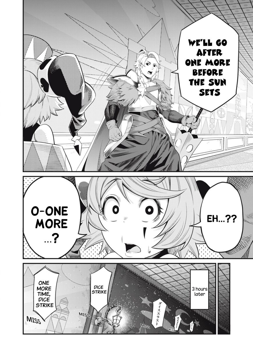 Read The Exiled Reincarnated Heavy Knight Is Unrivaled in Game Knowledge Manga Online