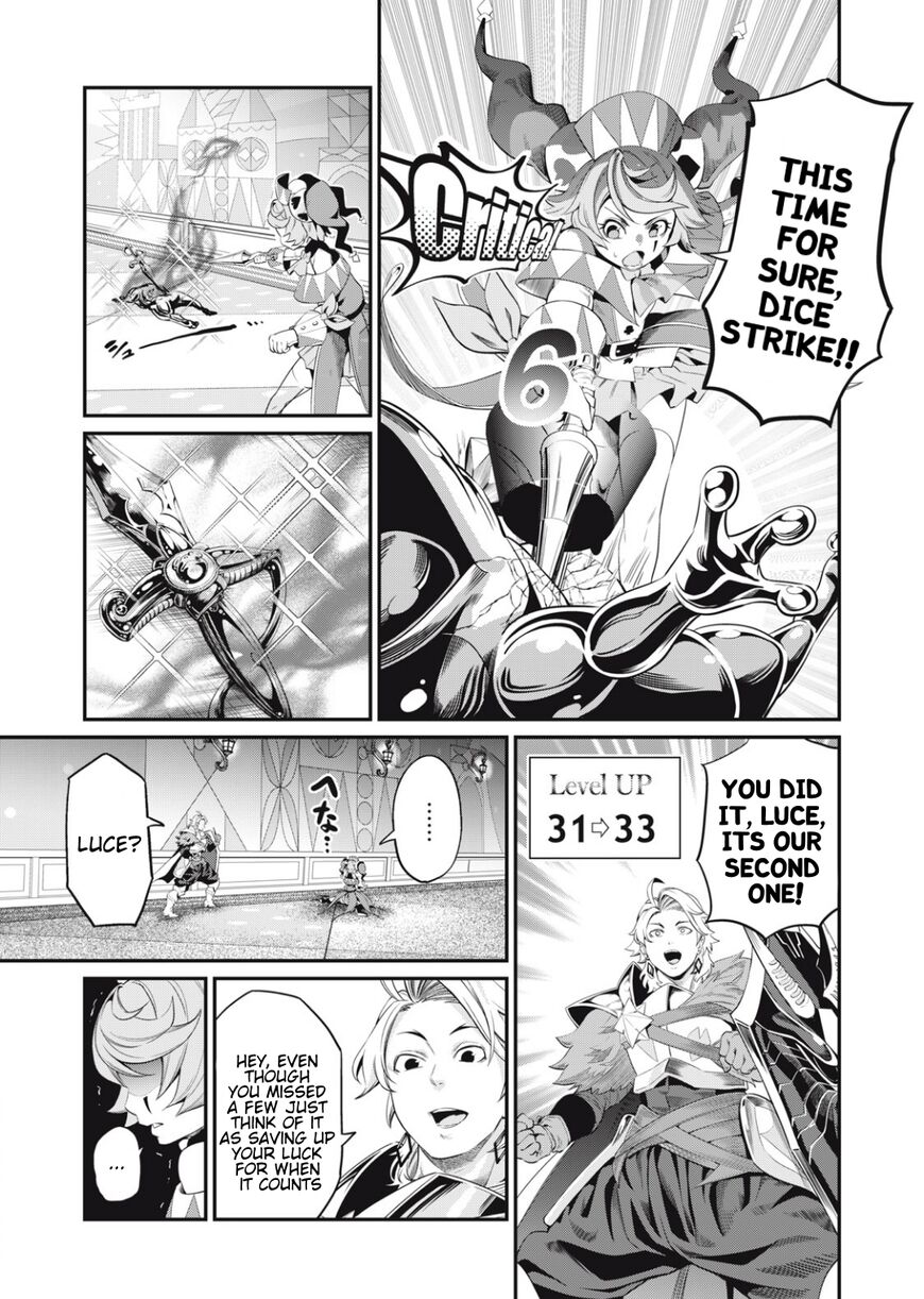 Read The Exiled Reincarnated Heavy Knight Is Unrivaled in Game Knowledge Manga Online
