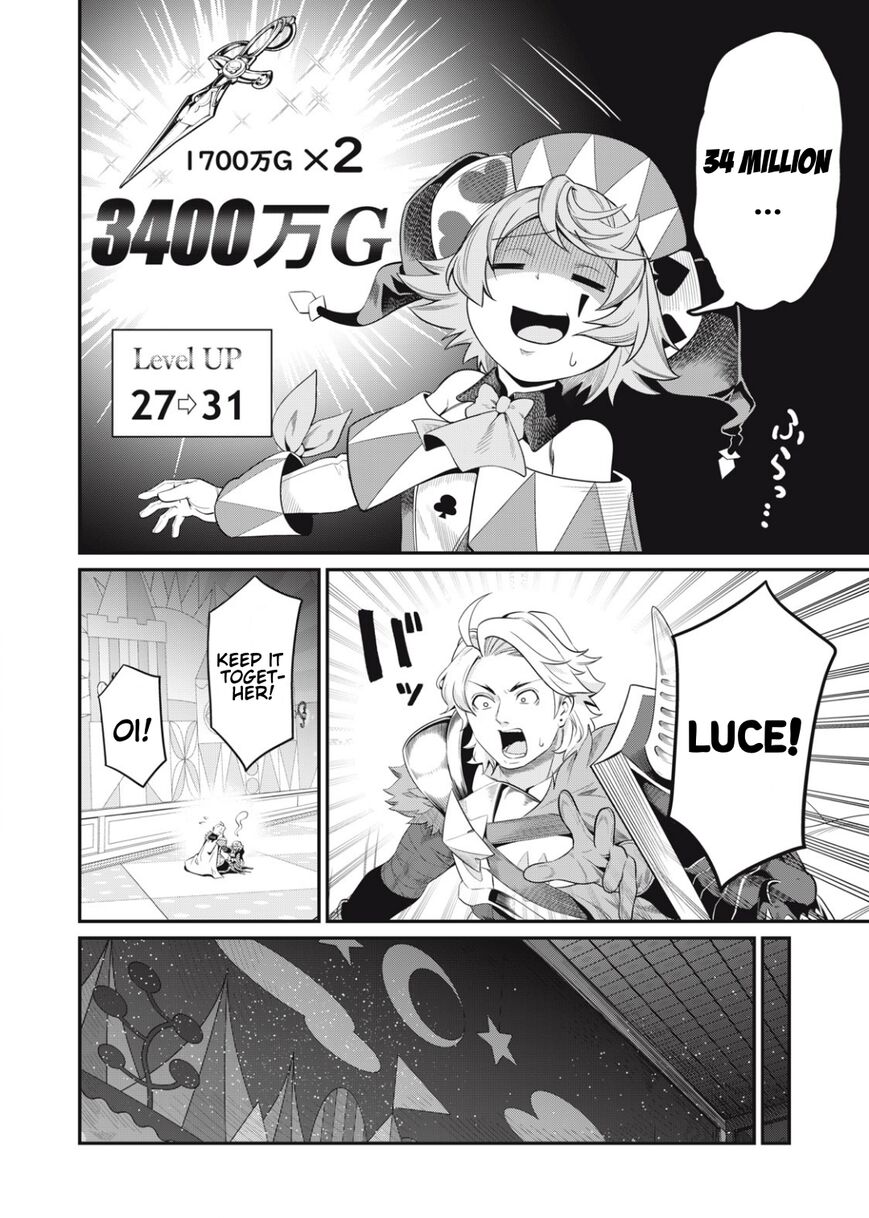 Read The Exiled Reincarnated Heavy Knight Is Unrivaled in Game Knowledge Manga Online