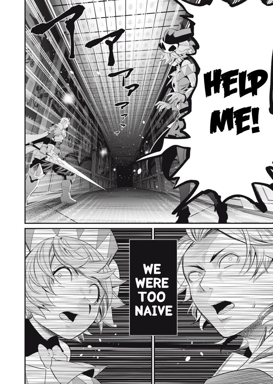Read The Exiled Reincarnated Heavy Knight Is Unrivaled in Game Knowledge Manga Online