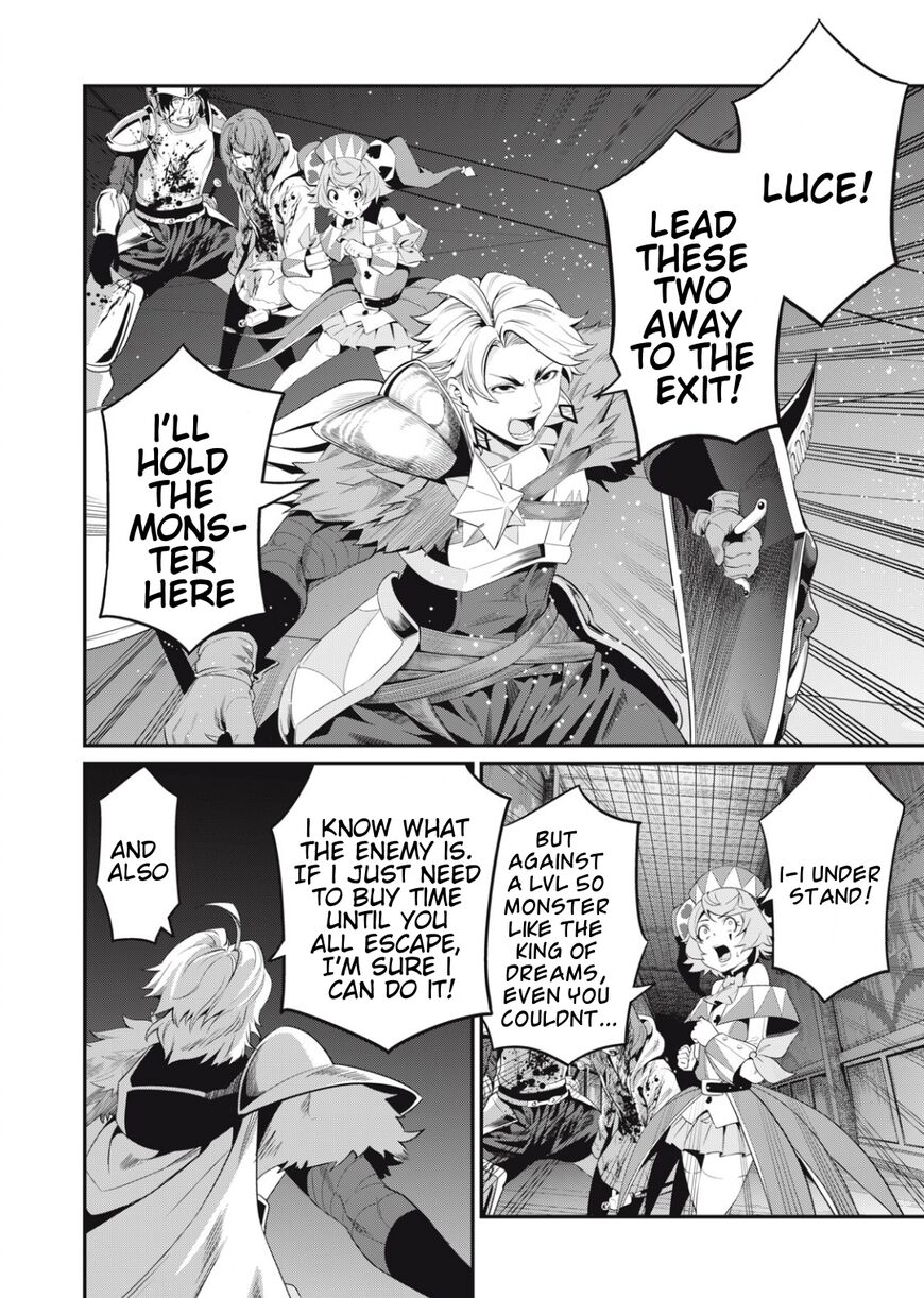Read The Exiled Reincarnated Heavy Knight Is Unrivaled in Game Knowledge Manga Online