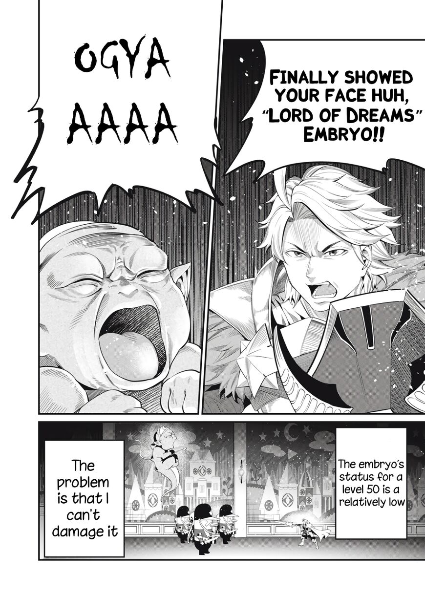 Read The Exiled Reincarnated Heavy Knight Is Unrivaled in Game Knowledge Manga Online