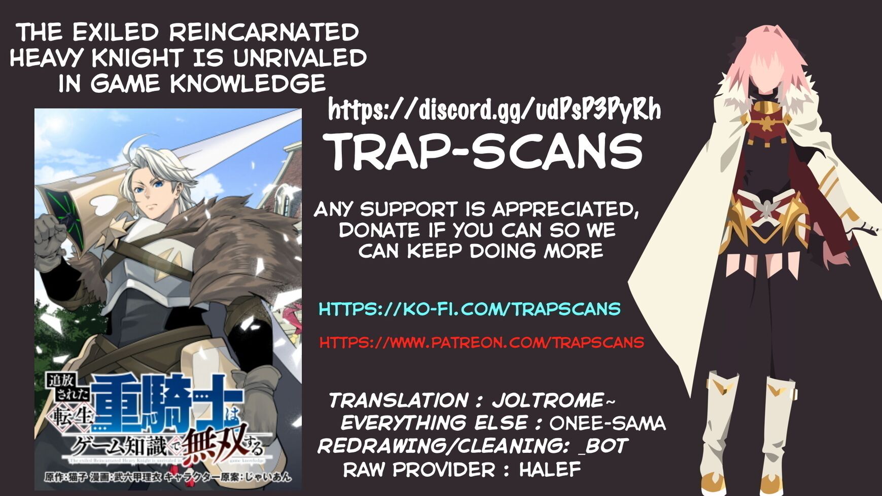 Read The Exiled Reincarnated Heavy Knight Is Unrivaled in Game Knowledge Manga Online