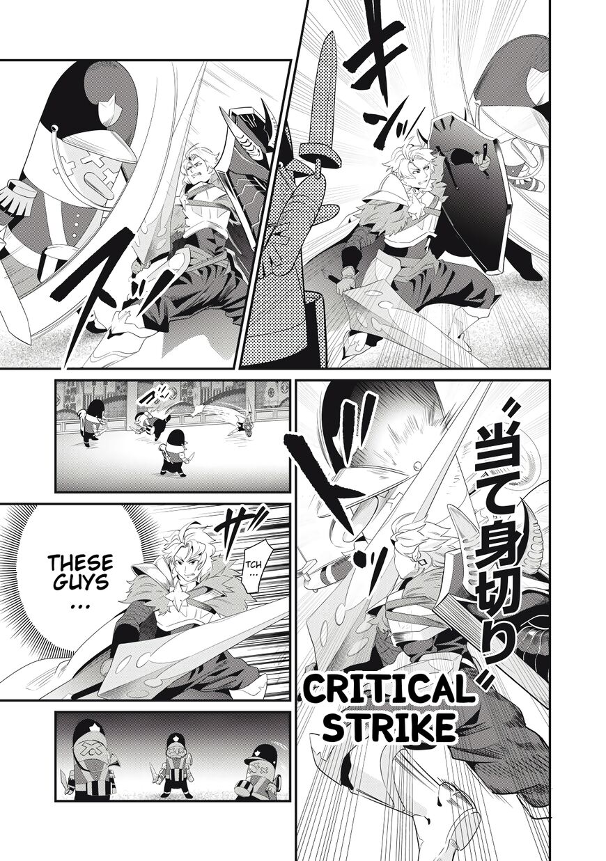 Read The Exiled Reincarnated Heavy Knight Is Unrivaled in Game Knowledge Manga Online