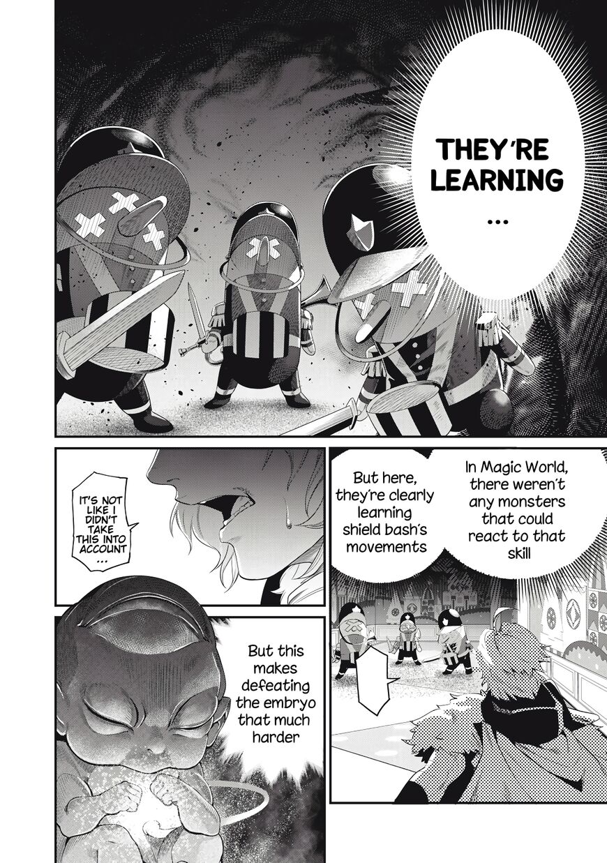 Read The Exiled Reincarnated Heavy Knight Is Unrivaled in Game Knowledge Manga Online
