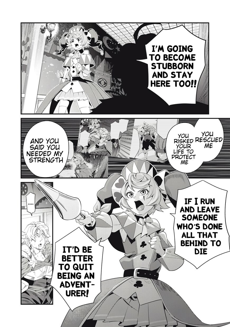 Read The Exiled Reincarnated Heavy Knight Is Unrivaled in Game Knowledge Manga Online