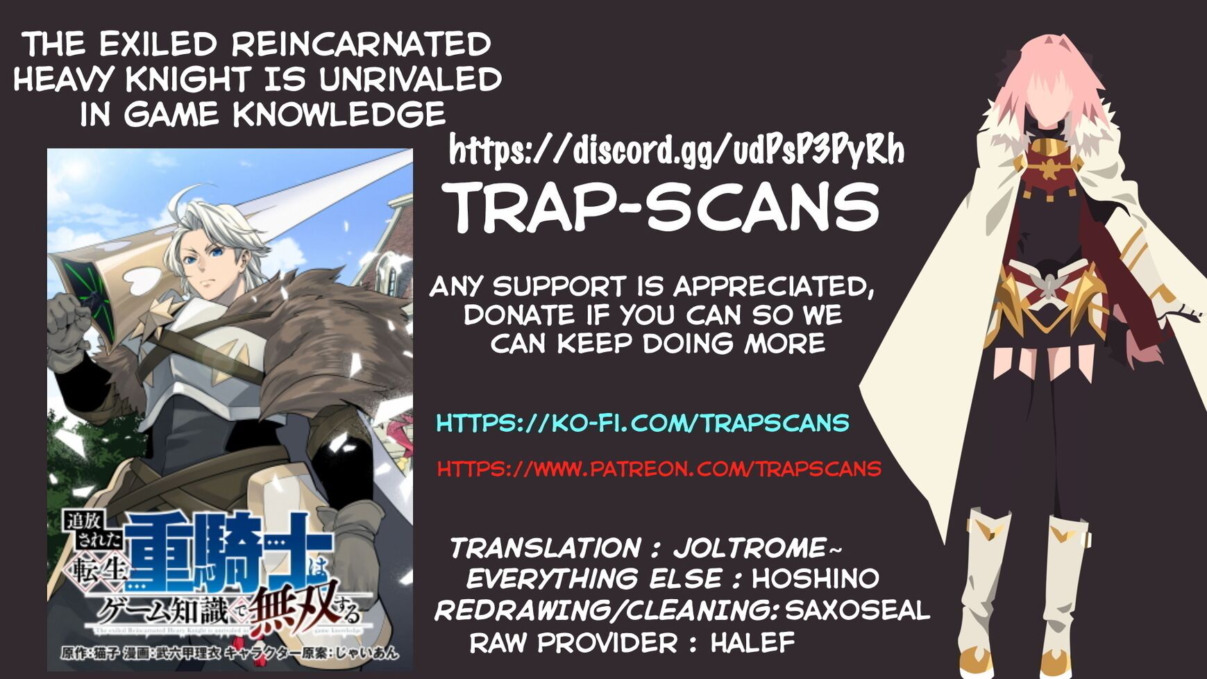 Read The Exiled Reincarnated Heavy Knight Is Unrivaled in Game Knowledge Manga Online