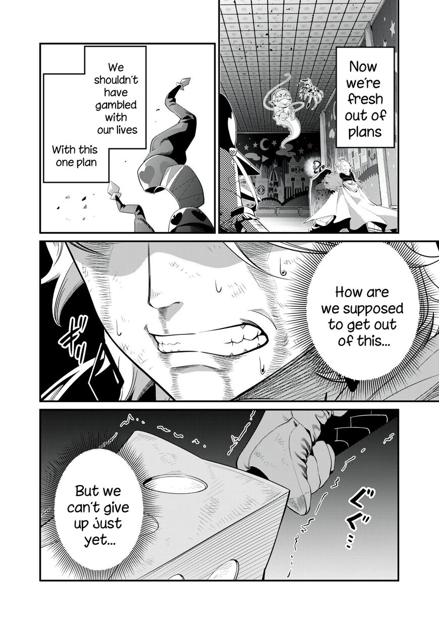 Read The Exiled Reincarnated Heavy Knight Is Unrivaled in Game Knowledge Manga Online