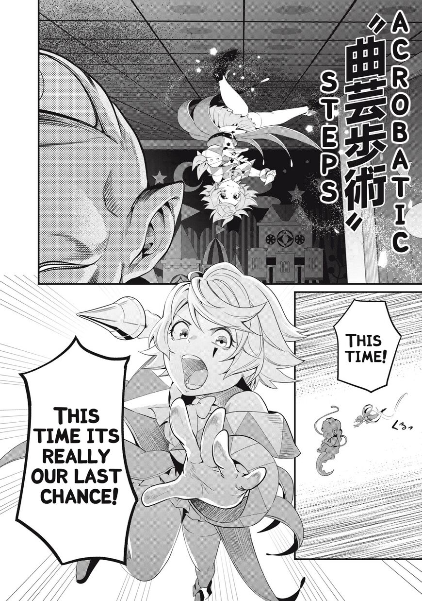 Read The Exiled Reincarnated Heavy Knight Is Unrivaled in Game Knowledge Manga Online