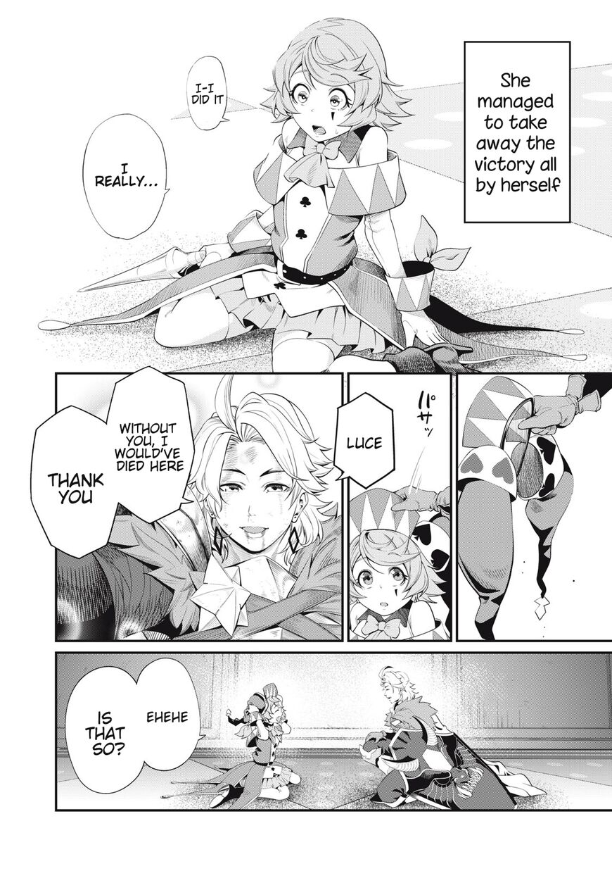 Read The Exiled Reincarnated Heavy Knight Is Unrivaled in Game Knowledge Manga Online