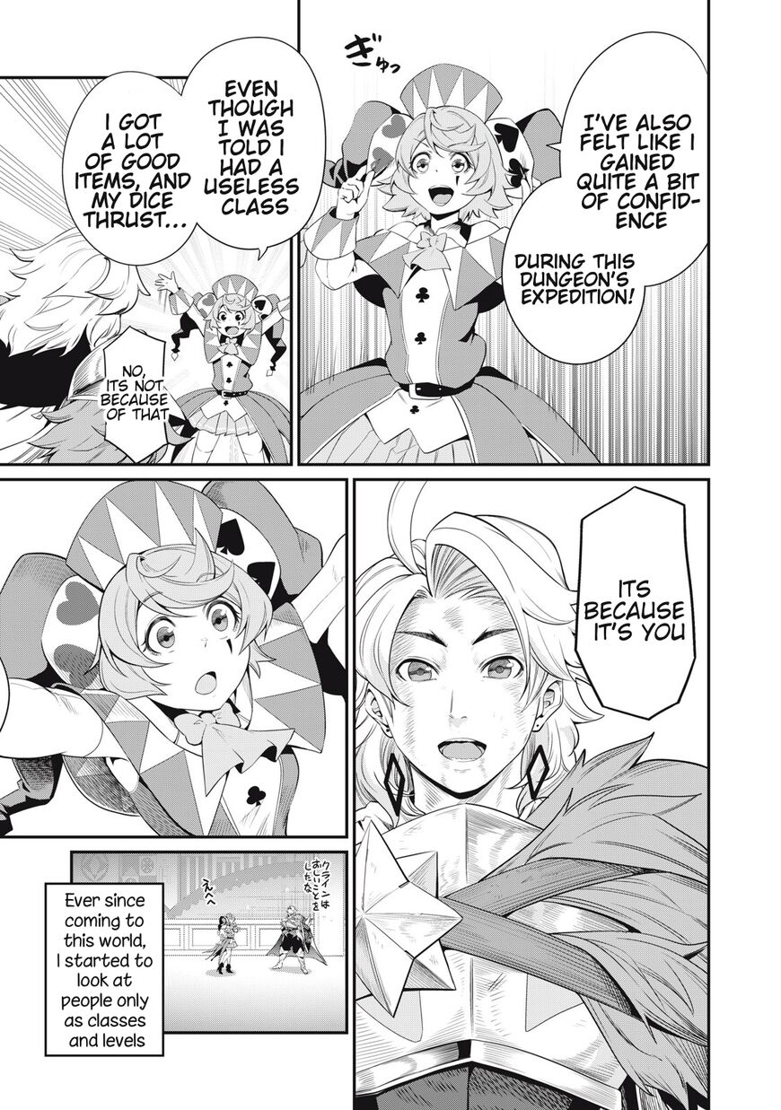 Read The Exiled Reincarnated Heavy Knight Is Unrivaled in Game Knowledge Manga Online