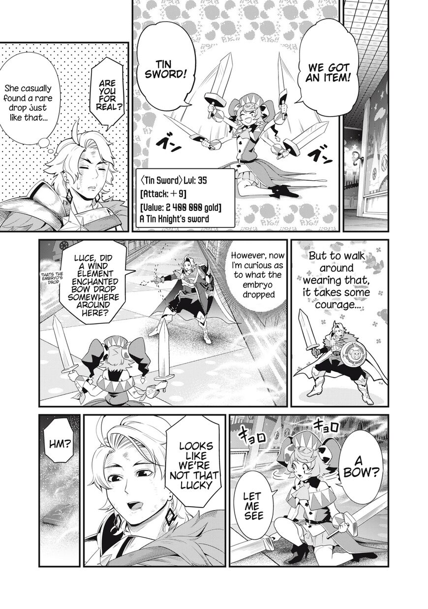 Read The Exiled Reincarnated Heavy Knight Is Unrivaled in Game Knowledge Manga Online