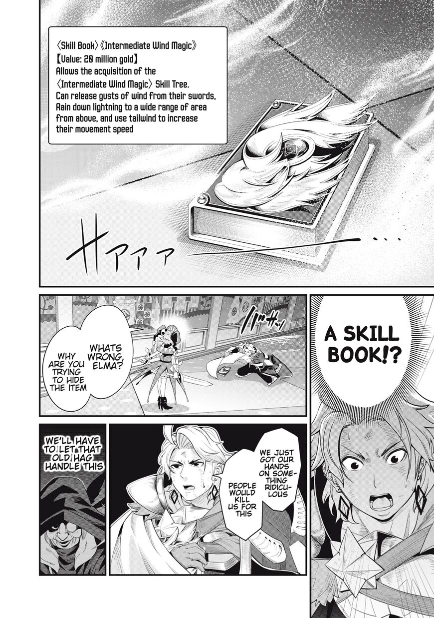 Read The Exiled Reincarnated Heavy Knight Is Unrivaled in Game Knowledge Manga Online