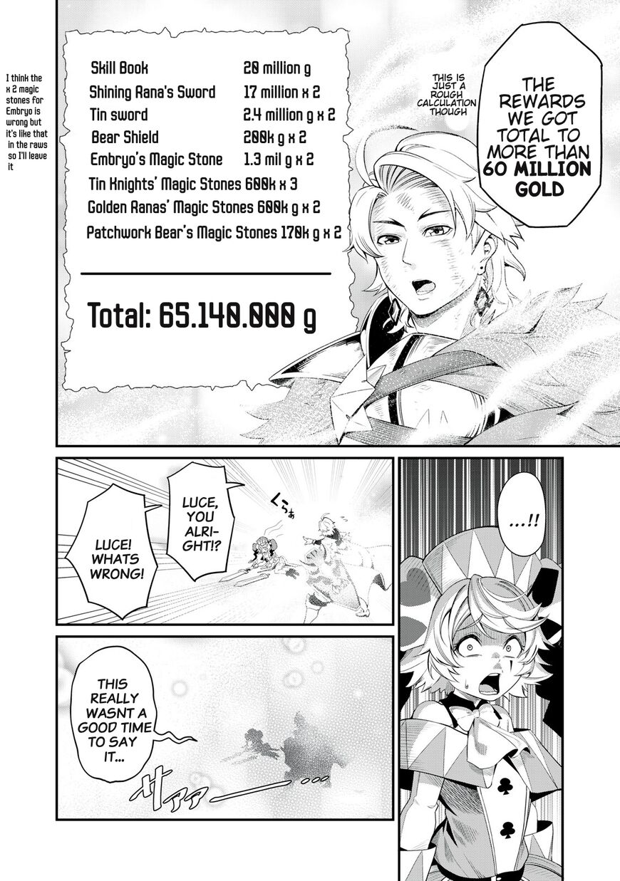 Read The Exiled Reincarnated Heavy Knight Is Unrivaled in Game Knowledge Manga Online