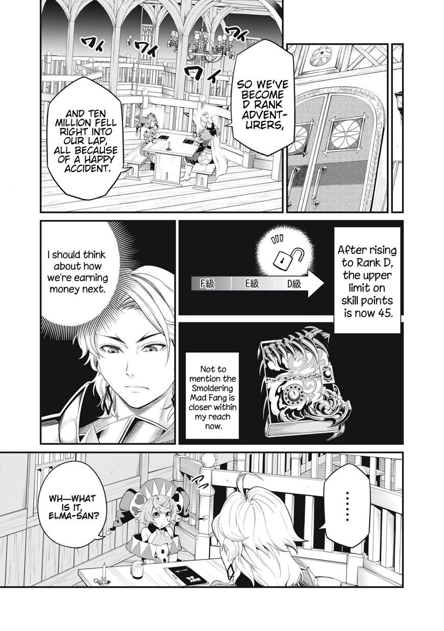 Read The Exiled Reincarnated Heavy Knight Is Unrivaled in Game Knowledge Manga Online