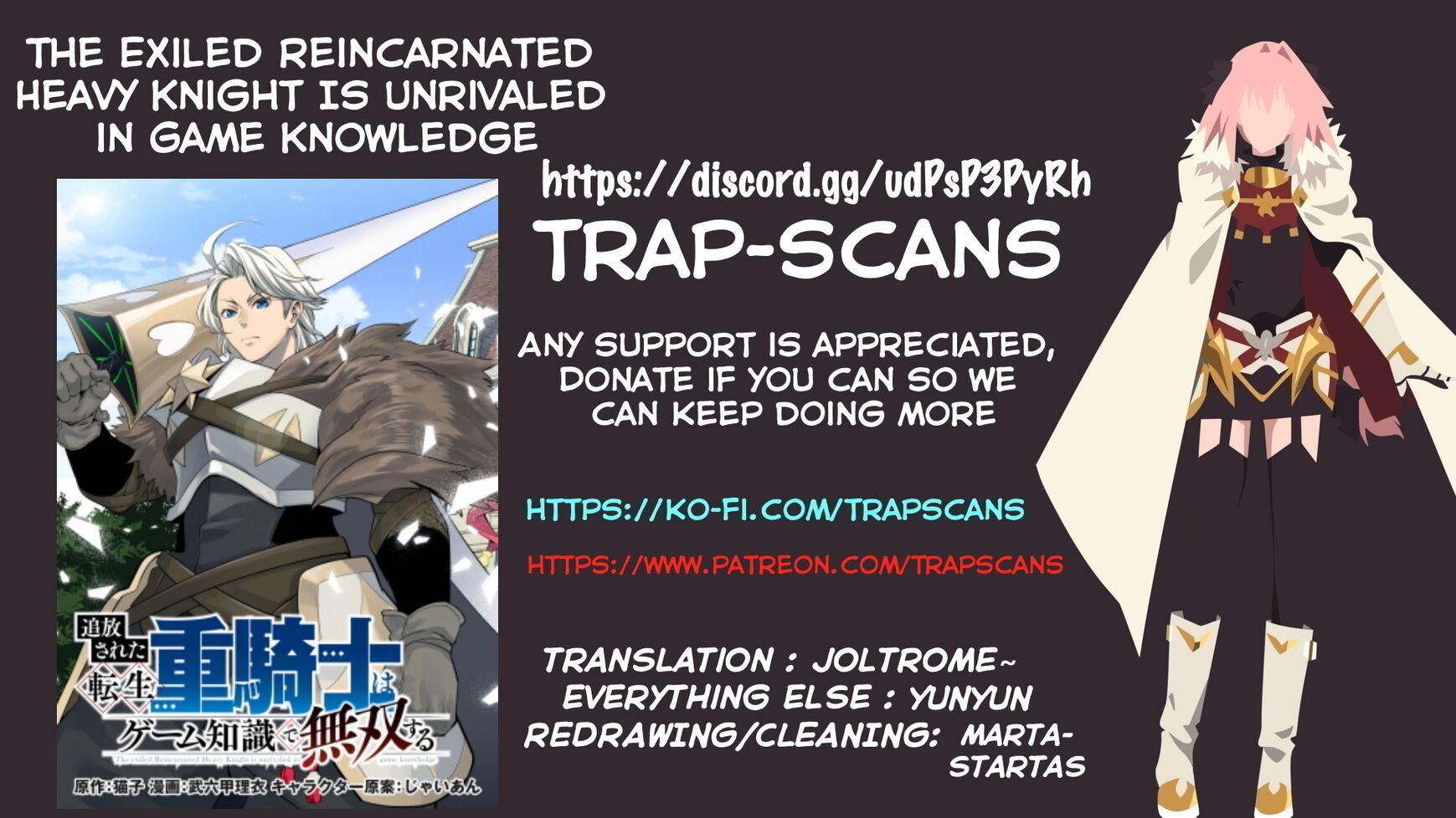 Read The Exiled Reincarnated Heavy Knight Is Unrivaled in Game Knowledge Manga Online