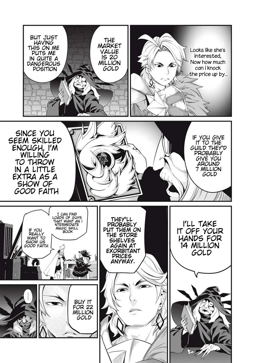 Read The Exiled Reincarnated Heavy Knight Is Unrivaled in Game Knowledge Manga Online