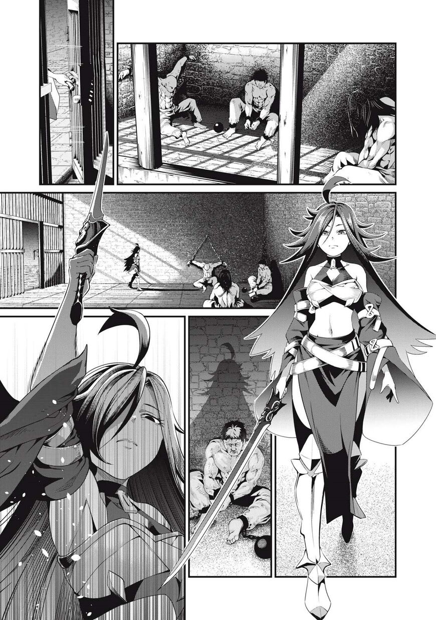 Read The Exiled Reincarnated Heavy Knight Is Unrivaled in Game Knowledge Manga Online