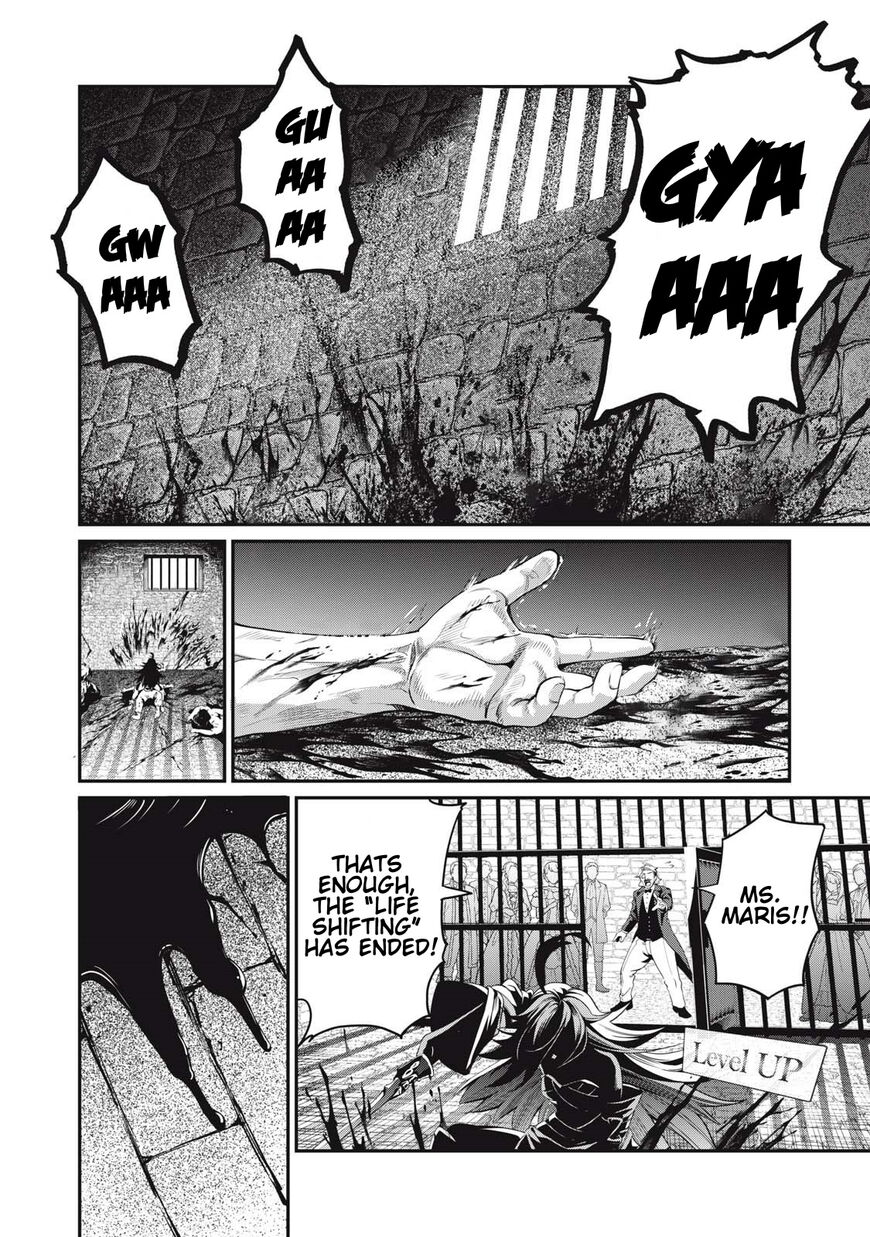 Read The Exiled Reincarnated Heavy Knight Is Unrivaled in Game Knowledge Manga Online