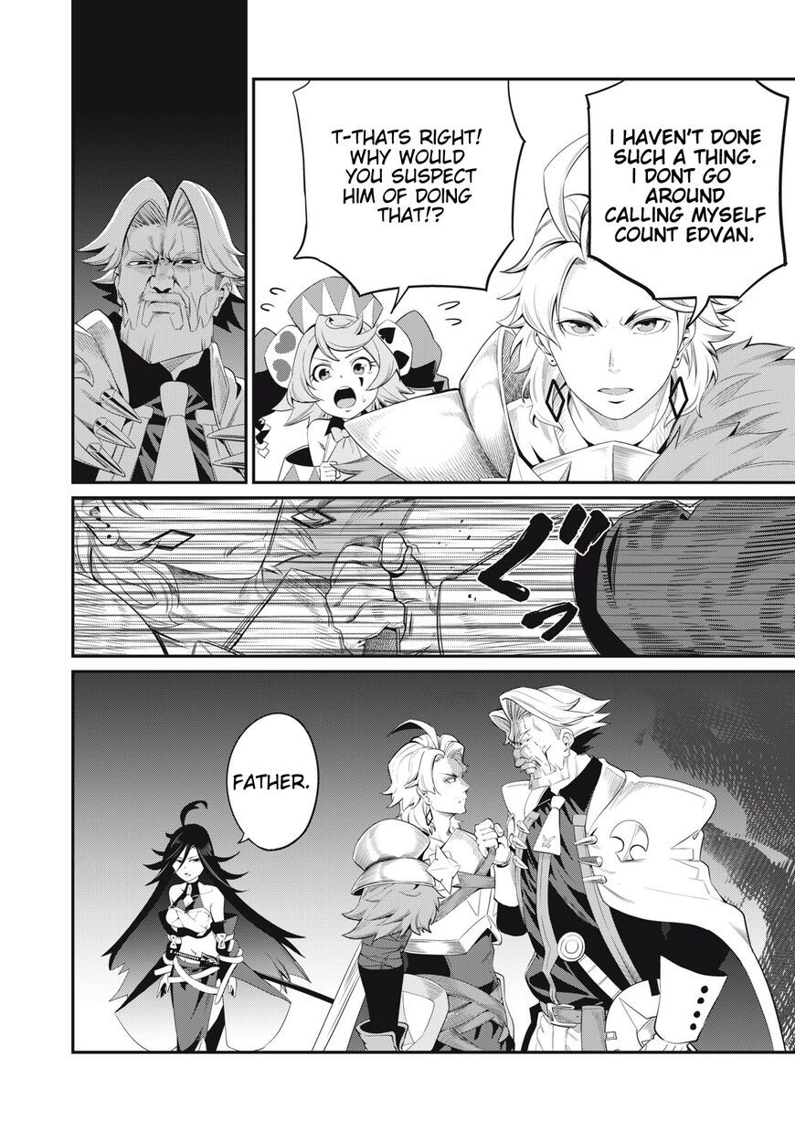 Read The Exiled Reincarnated Heavy Knight Is Unrivaled in Game Knowledge Manga Online
