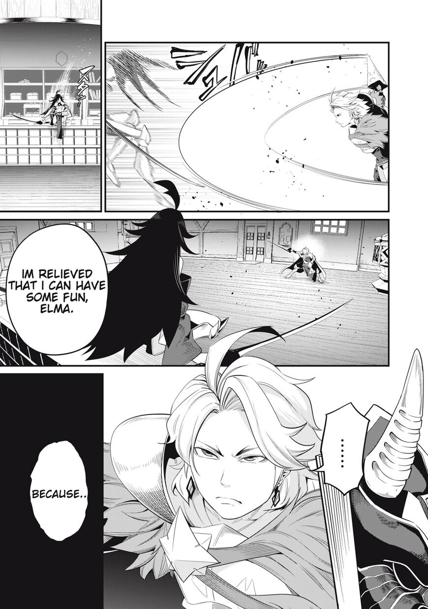 Read The Exiled Reincarnated Heavy Knight Is Unrivaled in Game Knowledge Manga Online