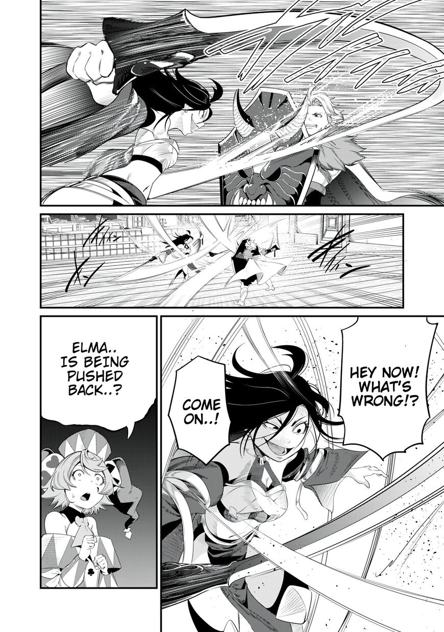 Read The Exiled Reincarnated Heavy Knight Is Unrivaled in Game Knowledge Manga Online