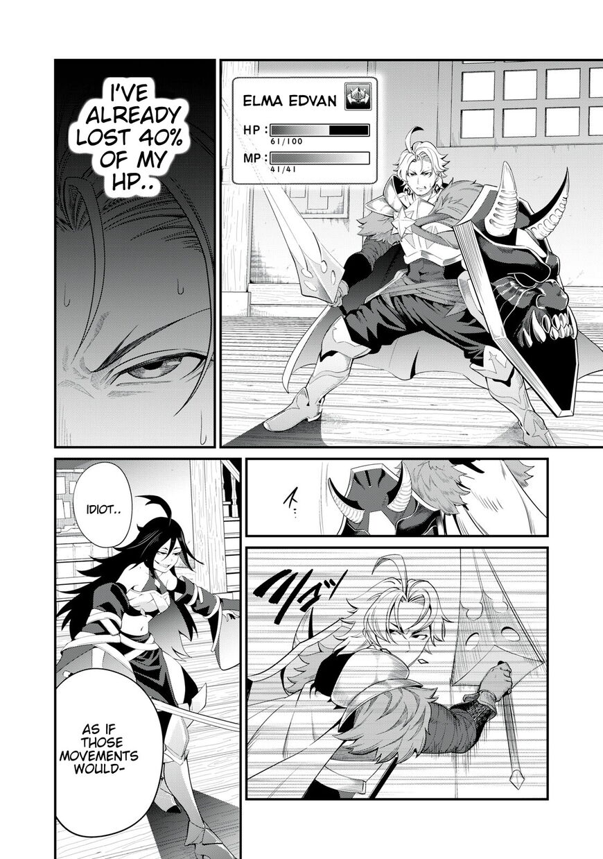 Read The Exiled Reincarnated Heavy Knight Is Unrivaled in Game Knowledge Manga Online