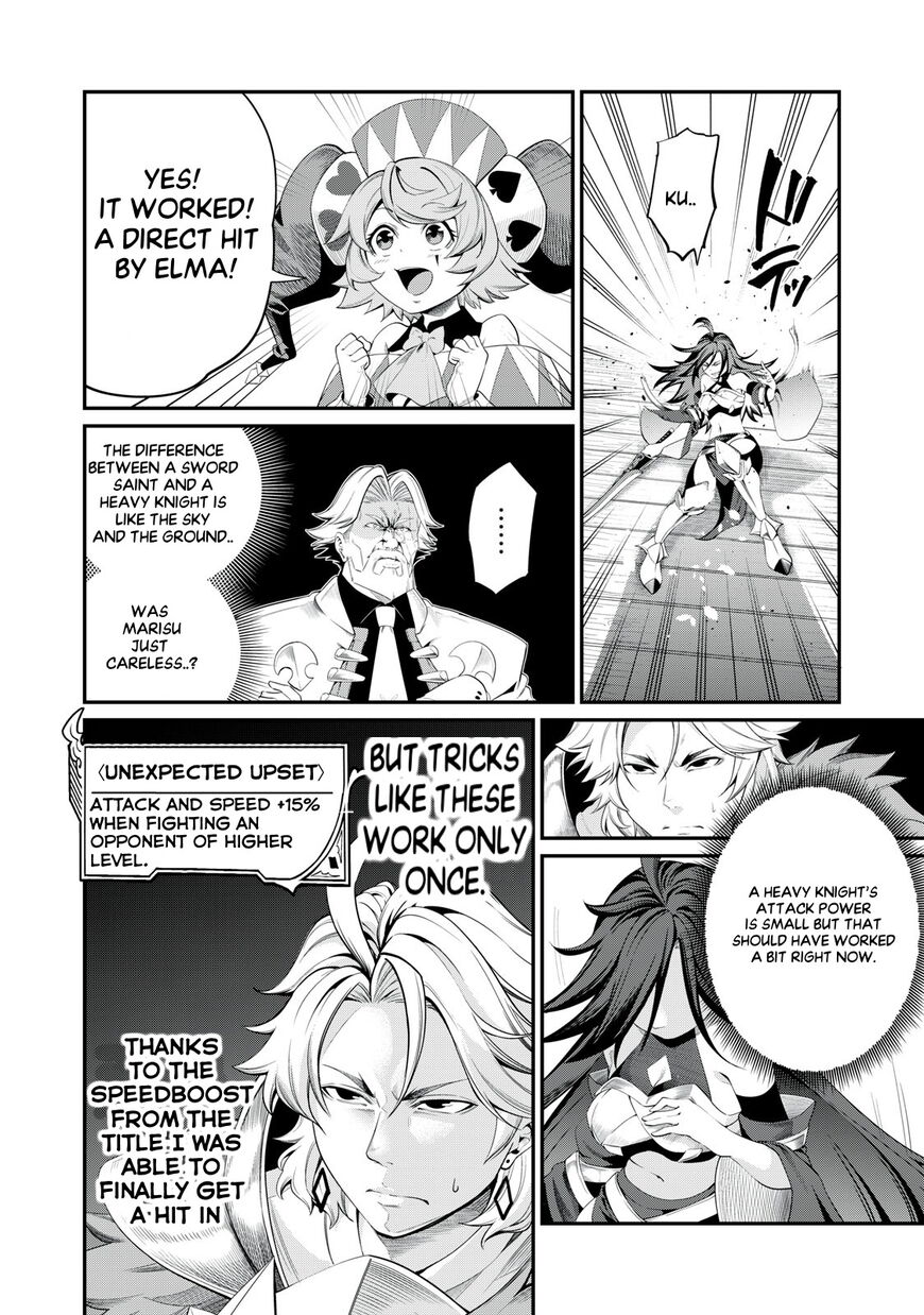 Read The Exiled Reincarnated Heavy Knight Is Unrivaled in Game Knowledge Manga Online