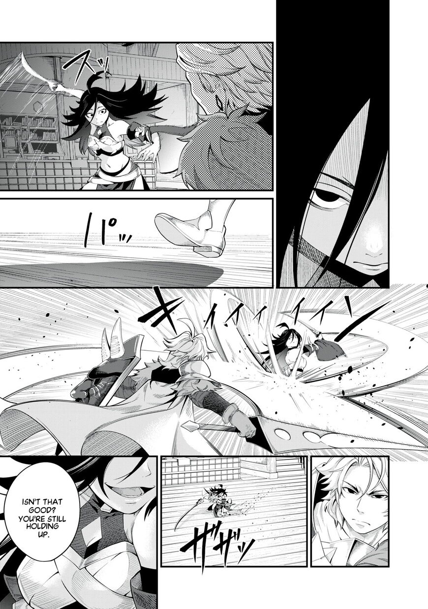 Read The Exiled Reincarnated Heavy Knight Is Unrivaled in Game Knowledge Manga Online