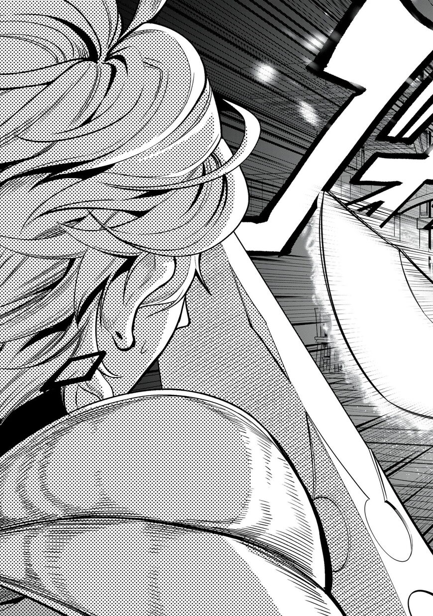 Read The Exiled Reincarnated Heavy Knight Is Unrivaled in Game Knowledge Manga Online