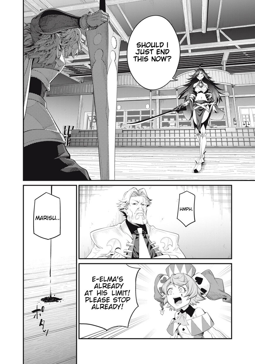 Read The Exiled Reincarnated Heavy Knight Is Unrivaled in Game Knowledge Manga Online