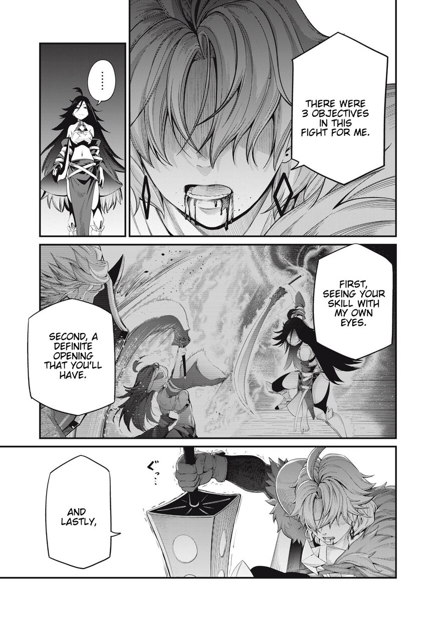 Read The Exiled Reincarnated Heavy Knight Is Unrivaled in Game Knowledge Manga Online