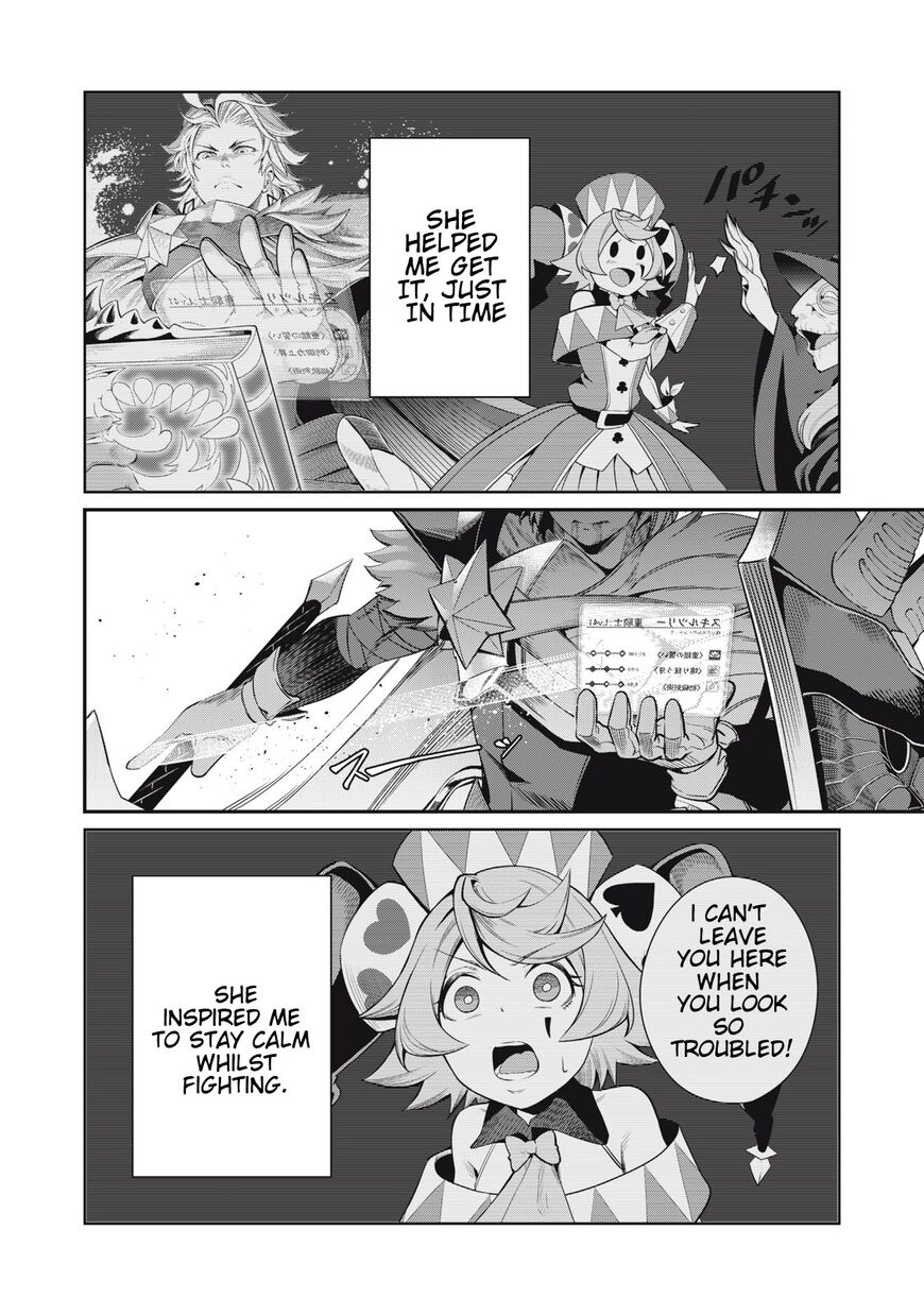 Read The Exiled Reincarnated Heavy Knight Is Unrivaled in Game Knowledge Manga Online