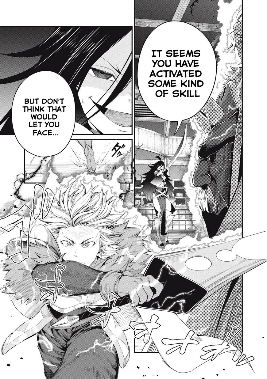 Read The Exiled Reincarnated Heavy Knight Is Unrivaled in Game Knowledge Manga Online