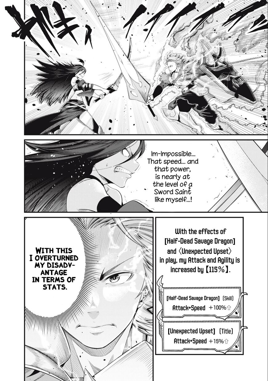 Read The Exiled Reincarnated Heavy Knight Is Unrivaled in Game Knowledge Manga Online