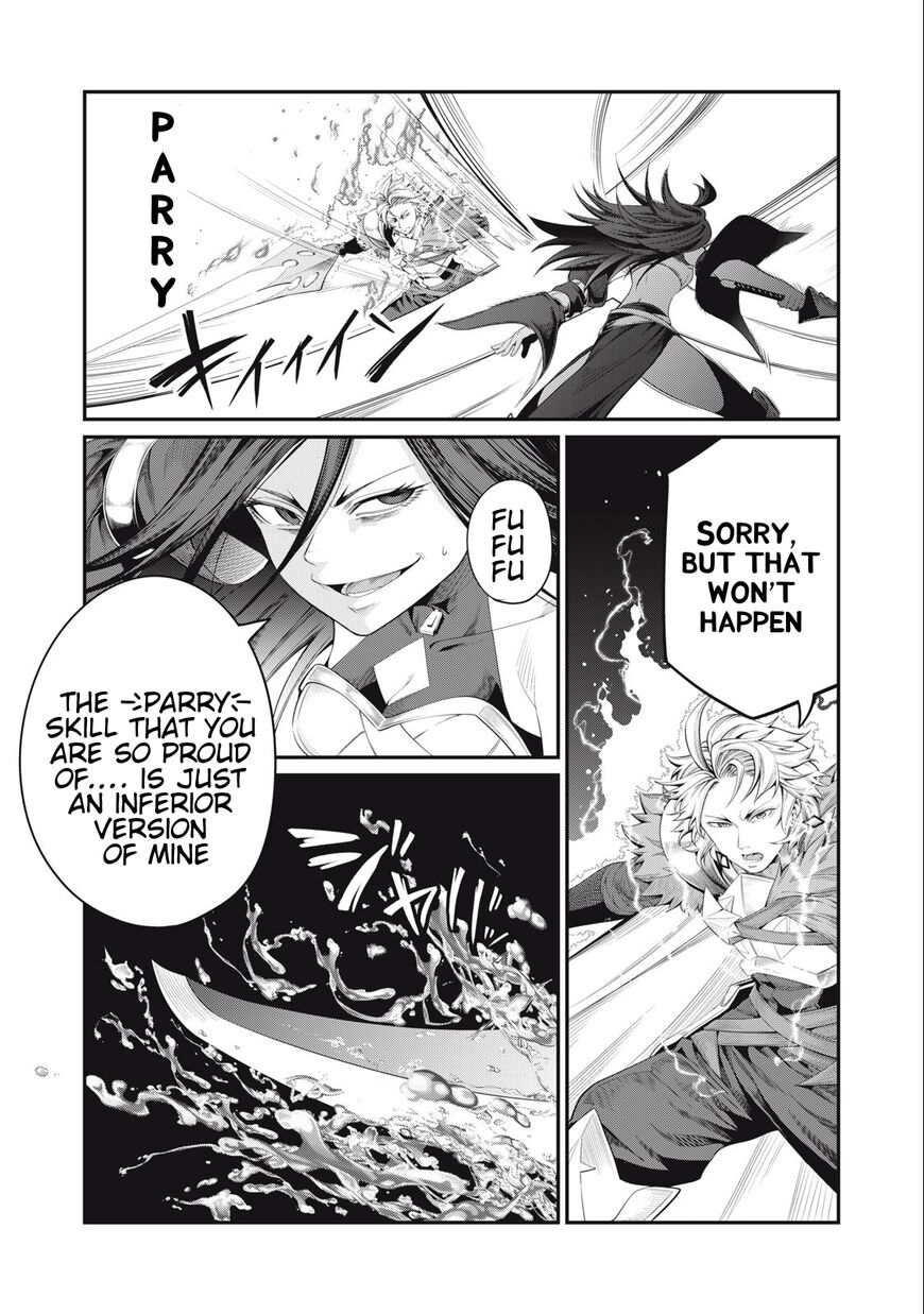 Read The Exiled Reincarnated Heavy Knight Is Unrivaled in Game Knowledge Manga Online