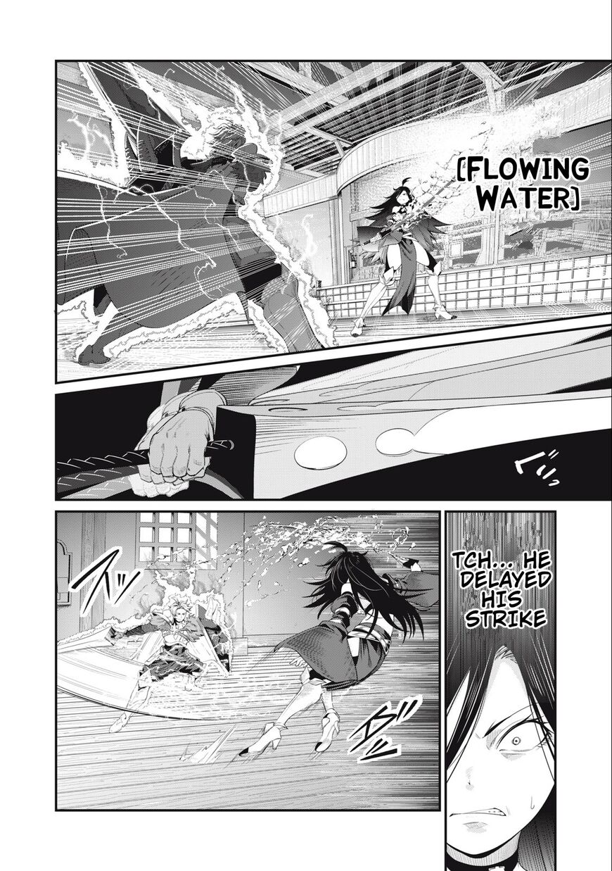 Read The Exiled Reincarnated Heavy Knight Is Unrivaled in Game Knowledge Manga Online