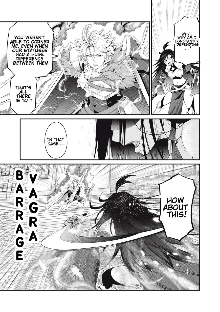 Read The Exiled Reincarnated Heavy Knight Is Unrivaled in Game Knowledge Manga Online