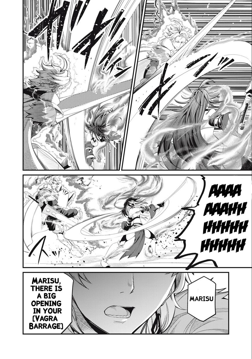 Read The Exiled Reincarnated Heavy Knight Is Unrivaled in Game Knowledge Manga Online