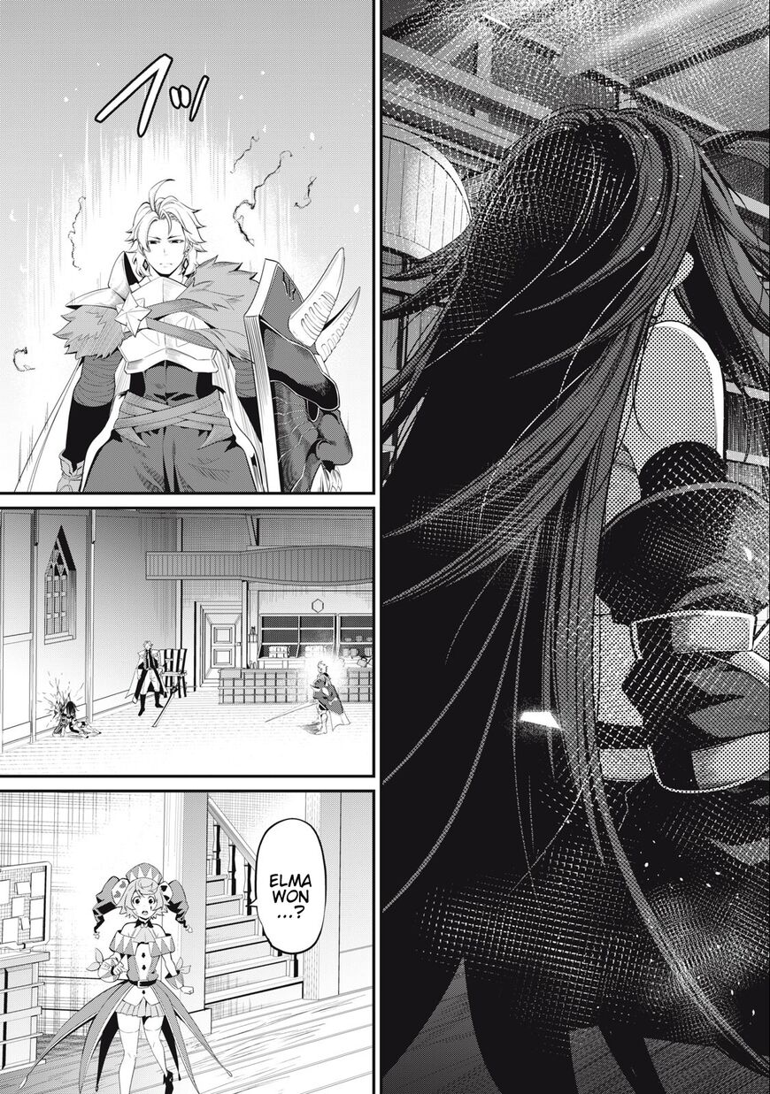 Read The Exiled Reincarnated Heavy Knight Is Unrivaled in Game Knowledge Manga Online