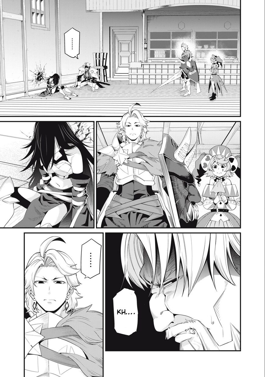 Read The Exiled Reincarnated Heavy Knight Is Unrivaled in Game Knowledge Manga Online