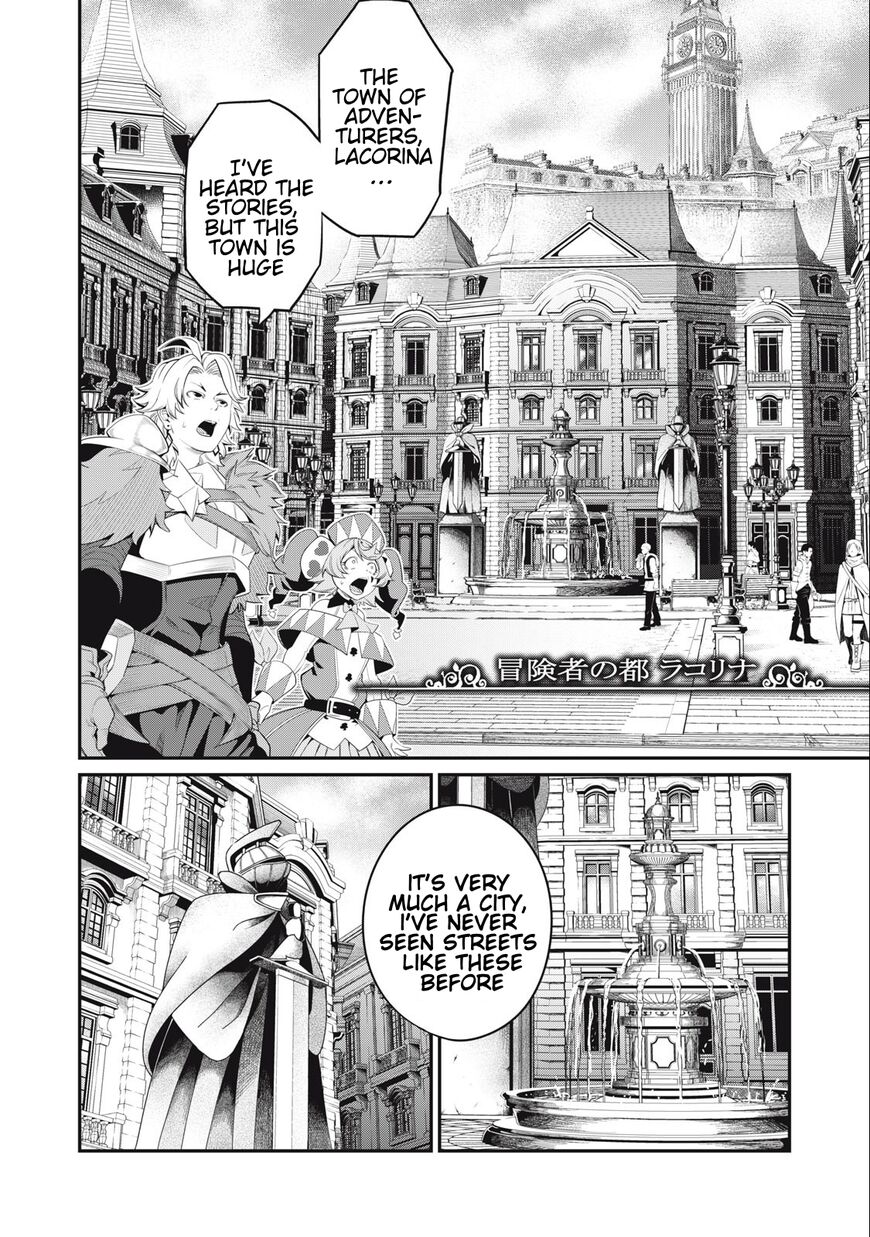 Read The Exiled Reincarnated Heavy Knight Is Unrivaled in Game Knowledge Manga Online