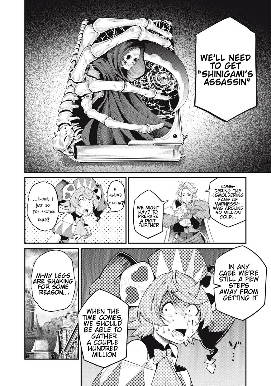 Read The Exiled Reincarnated Heavy Knight Is Unrivaled in Game Knowledge Manga Online