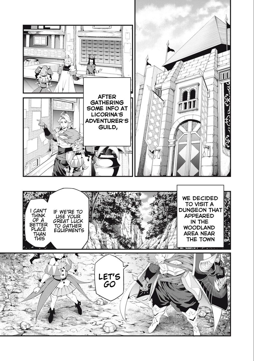 Read The Exiled Reincarnated Heavy Knight Is Unrivaled in Game Knowledge Manga Online
