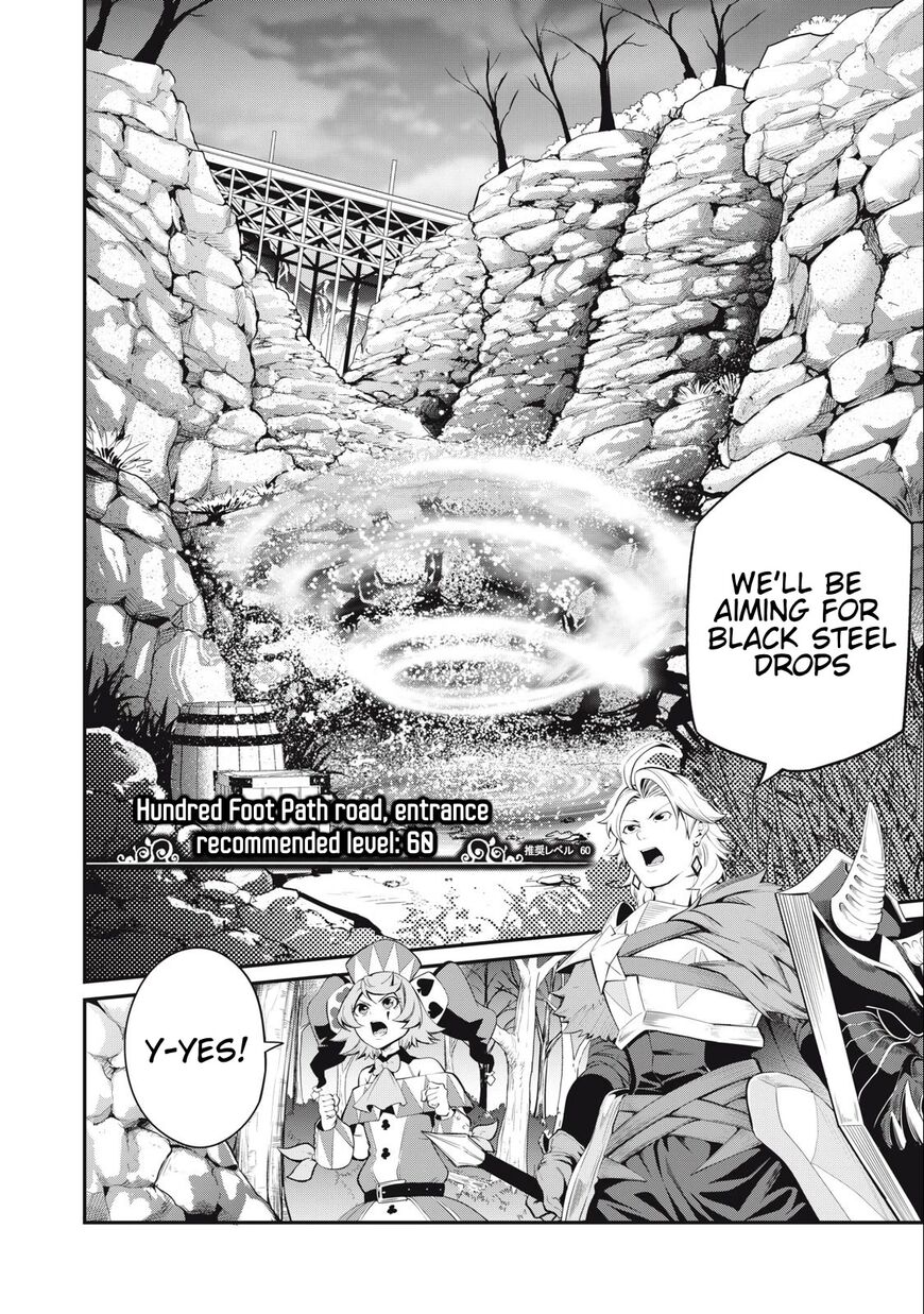 Read The Exiled Reincarnated Heavy Knight Is Unrivaled in Game Knowledge Manga Online