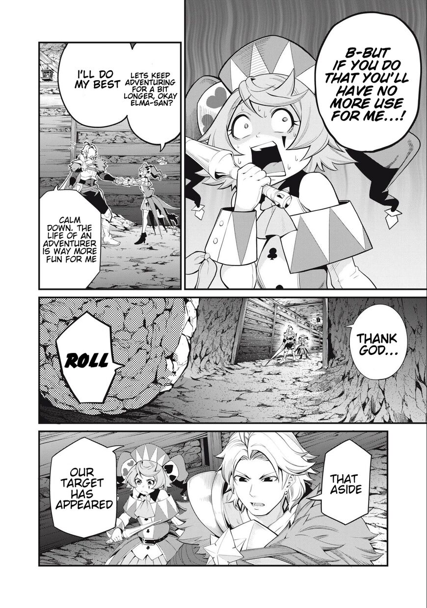 Read The Exiled Reincarnated Heavy Knight Is Unrivaled in Game Knowledge Manga Online