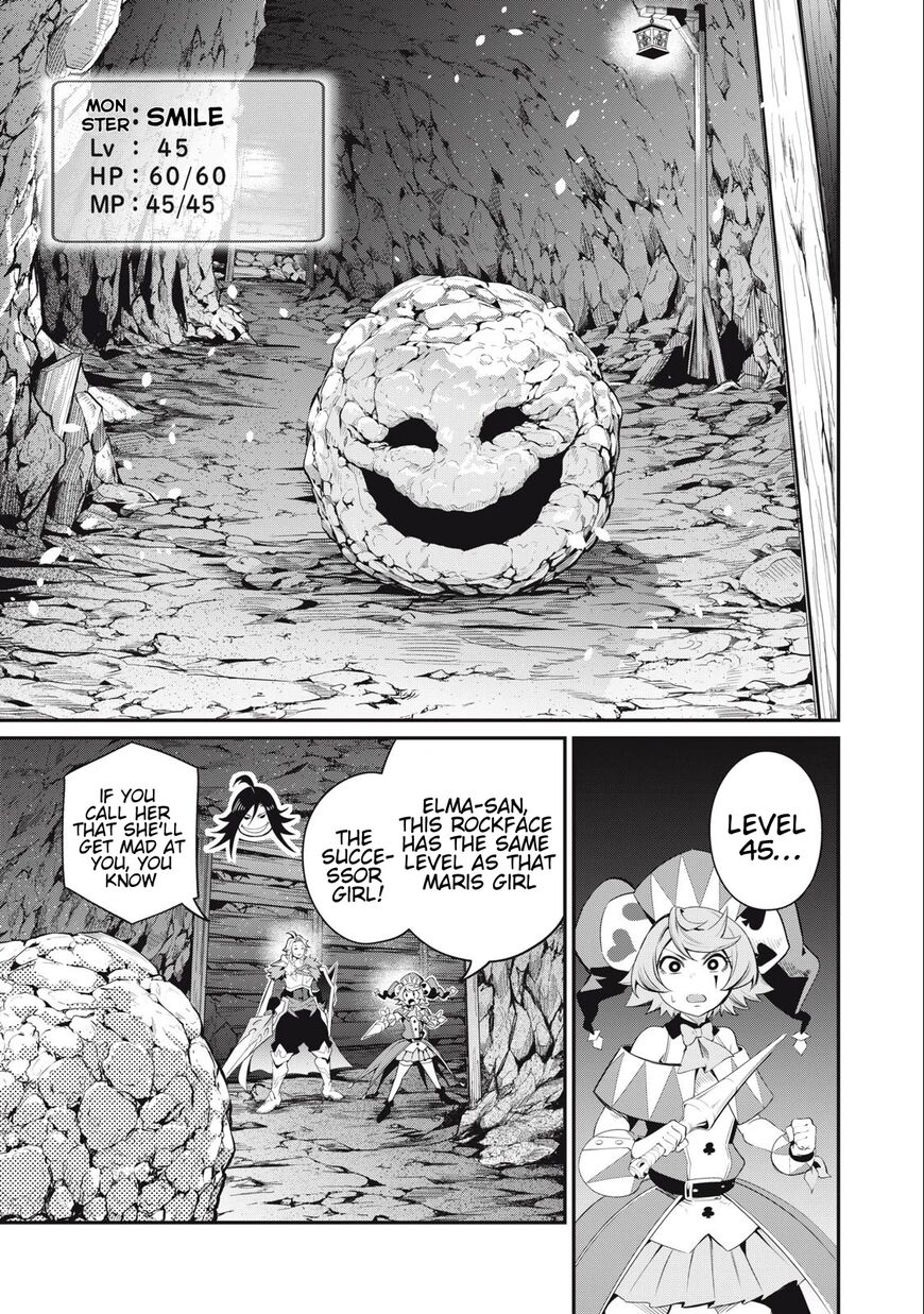 Read The Exiled Reincarnated Heavy Knight Is Unrivaled in Game Knowledge Manga Online