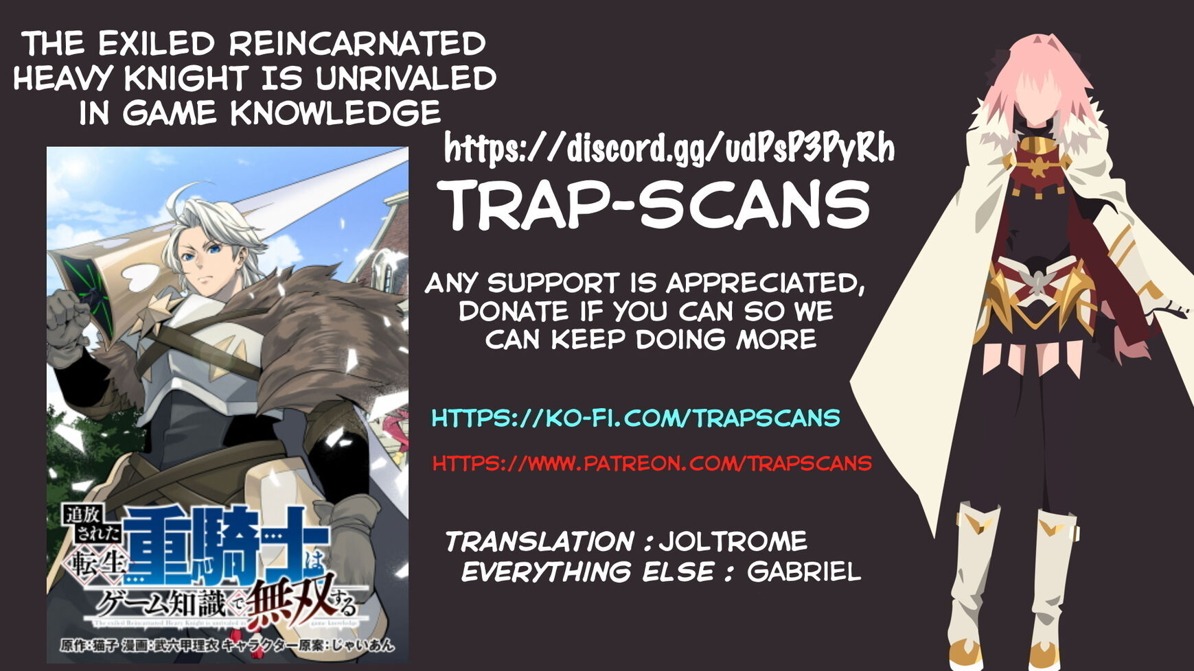 Read The Exiled Reincarnated Heavy Knight Is Unrivaled in Game Knowledge Manga Online