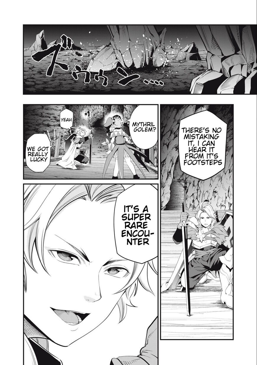 Read The Exiled Reincarnated Heavy Knight Is Unrivaled in Game Knowledge Manga Online