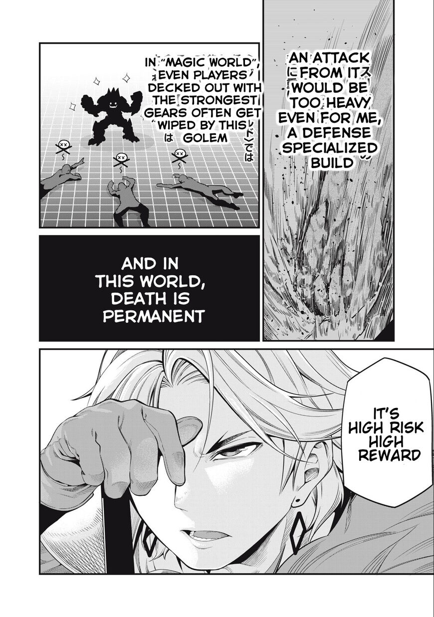 Read The Exiled Reincarnated Heavy Knight Is Unrivaled in Game Knowledge Manga Online